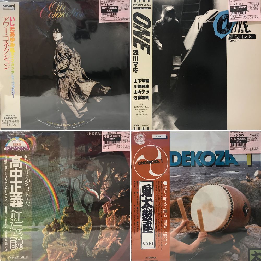 新宿ALTA】5/4(土)本日の中古新入荷|中古