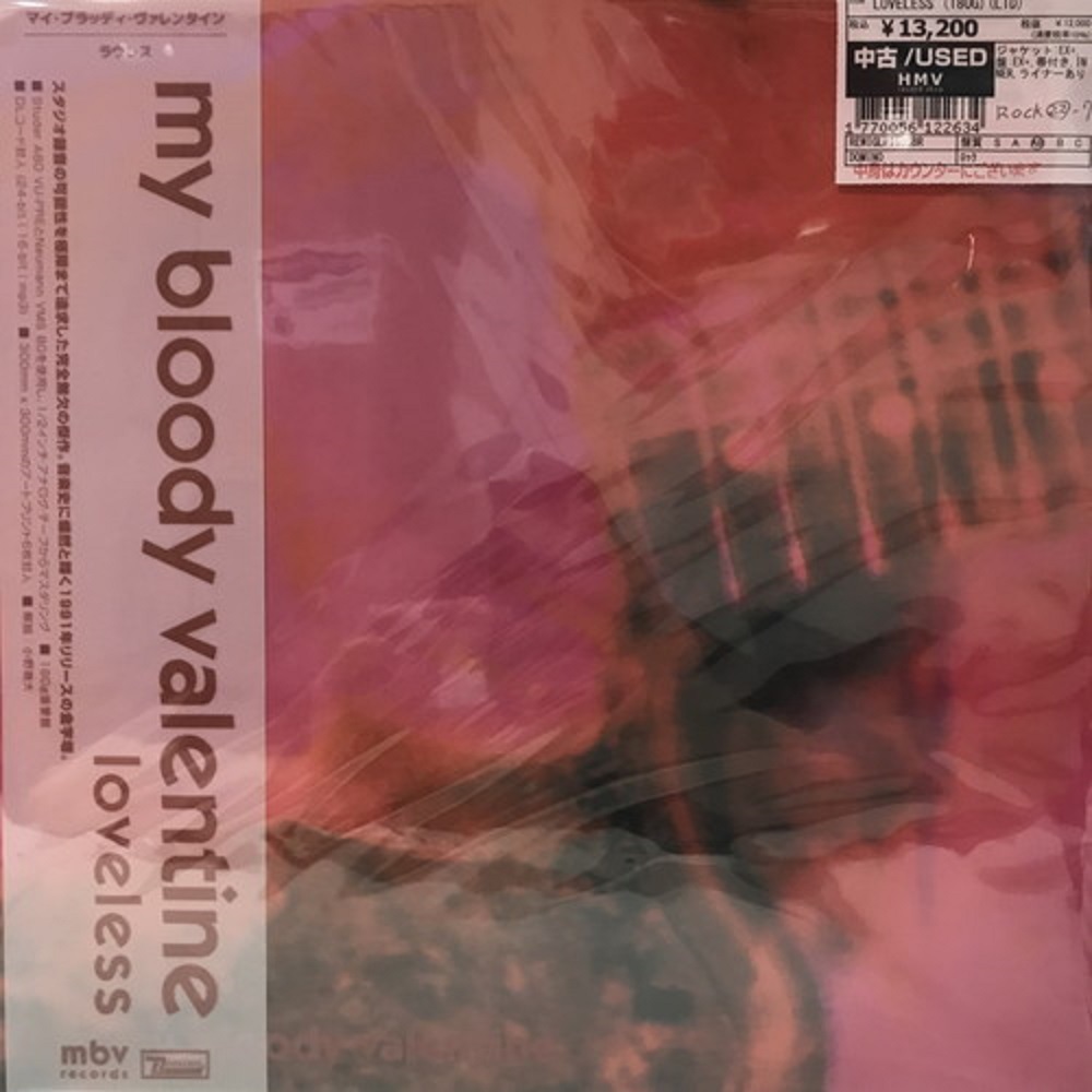 新宿ALTA】5/5(日)本日の中古新入荷|中古