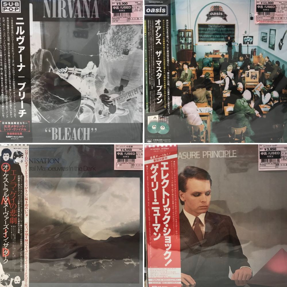 新宿ALTA】5/5(日)本日の中古新入荷|中古