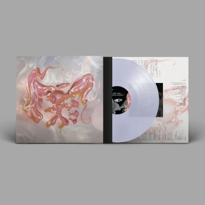 長谷川白紙 2ndアルバム『魔法学校』LP/CDがBrainfeederより
