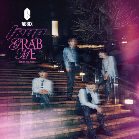 AB6IX 日本3rdミニアルバム『TRAP / GRAB ME -Japanese ver.-』7