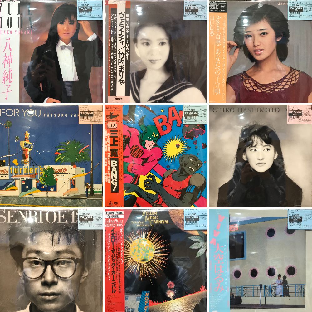 新宿ALTA】5/11(土)本日の中古新入荷|中古