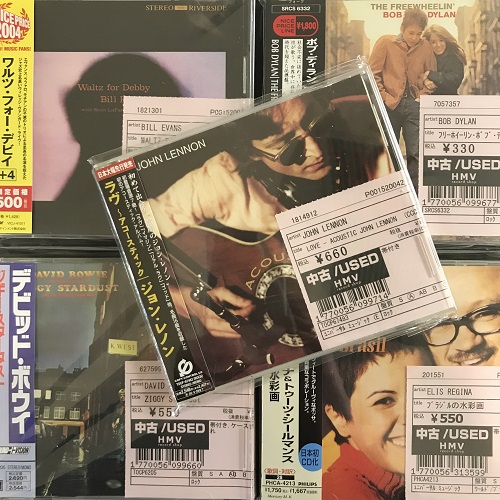 コピス吉祥寺】5/12(日)本日の中古新入荷|中古