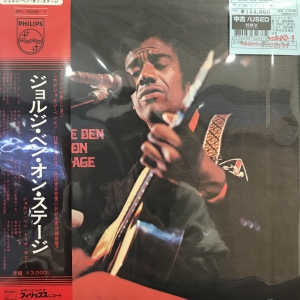 新宿ALTA】5/14(火)本日の中古新入荷|中古