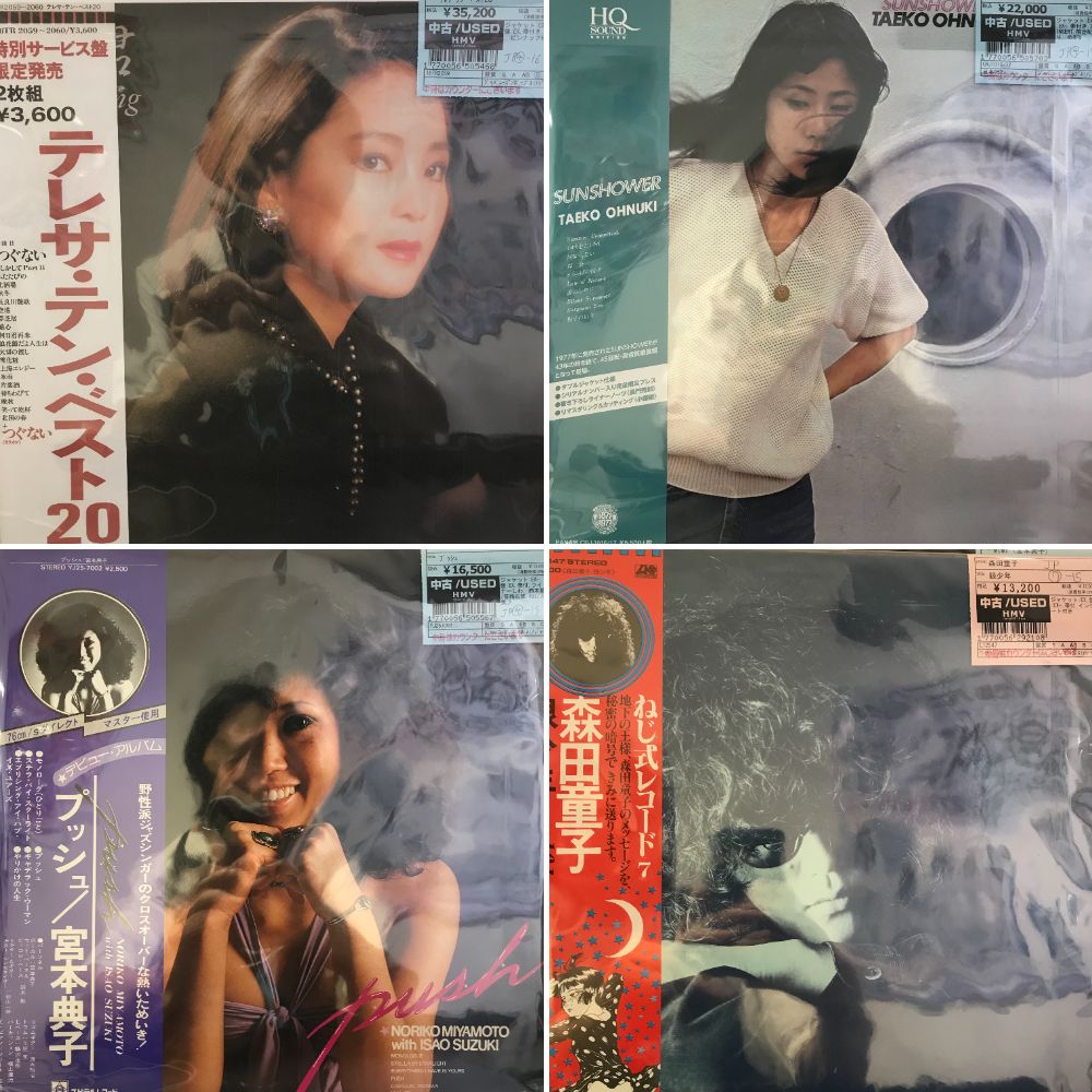 YMO SOLID STATE SURVIVOR ポスター B3サイズ 中古 YMO SOLID STATE SURVIVOR ポスター B3サイズ 中古