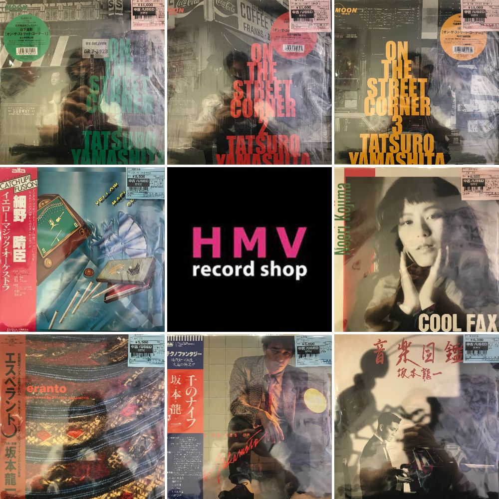 新宿ALTA】5/15(水)本日の中古新入荷|中古