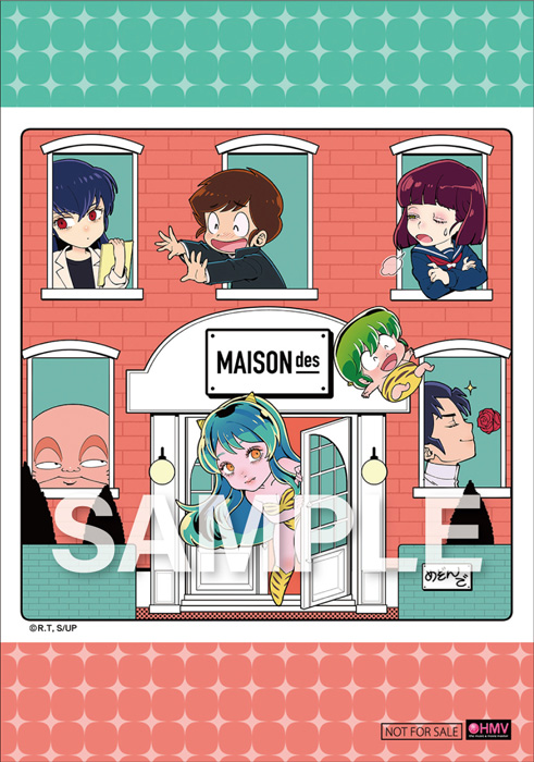 Noisy Love Songs -MAISONdes × URUSEIYATSURA Complete Collection