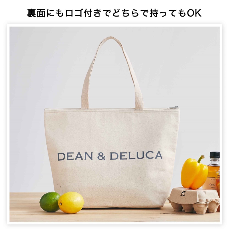 DEAN & DELUCA 保冷機能付きロゴトート付録『GLOW 2024年8月号』6月28日発売|雑誌（情報）