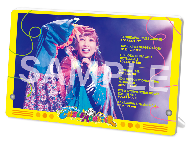 夏川椎菜 3rdライブツアー Blu-ray 2024年7月17日 発売中 【特典