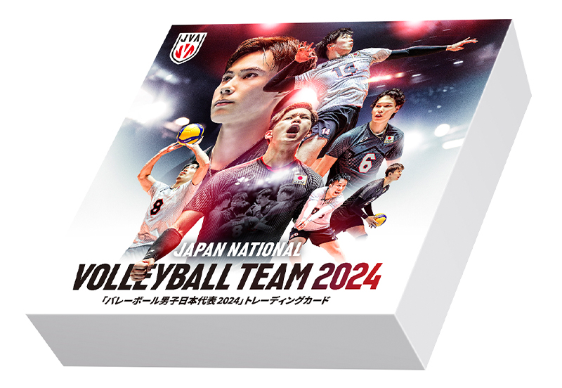 バレーボール男子日本代表2024」トレーディングカード 2024年8月17日発売予定！【@Loppi・HMV専用特典付き】|グッズ