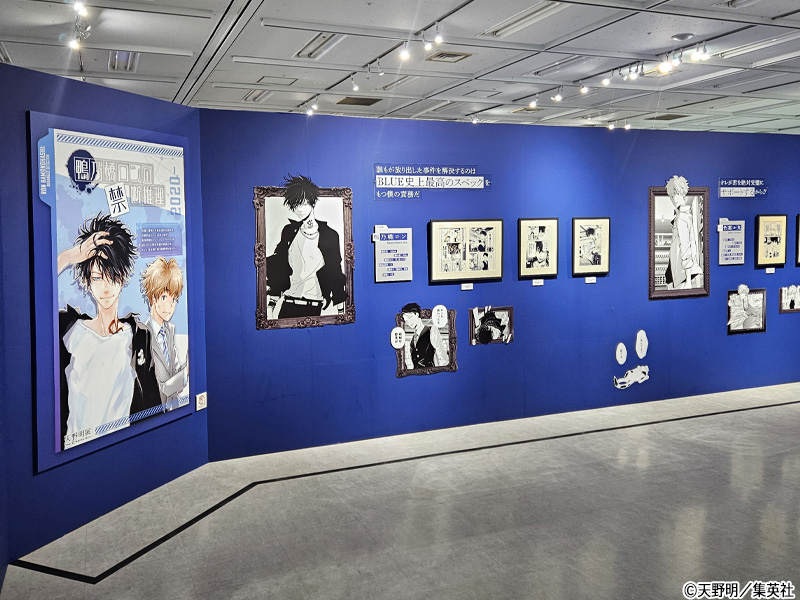 天野明展 The Characters まとめ！『家庭教師ヒットマンREBORN!』他