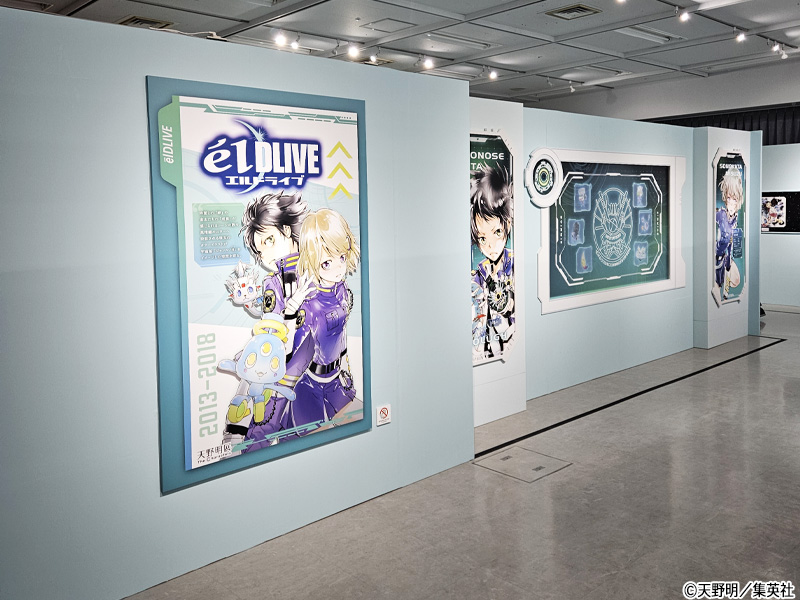 天野明展 The Characters まとめ！『家庭教師ヒットマンREBORN!』他