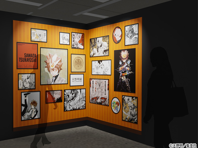 天野明展 The Characters まとめ！『家庭教師ヒットマンREBORN