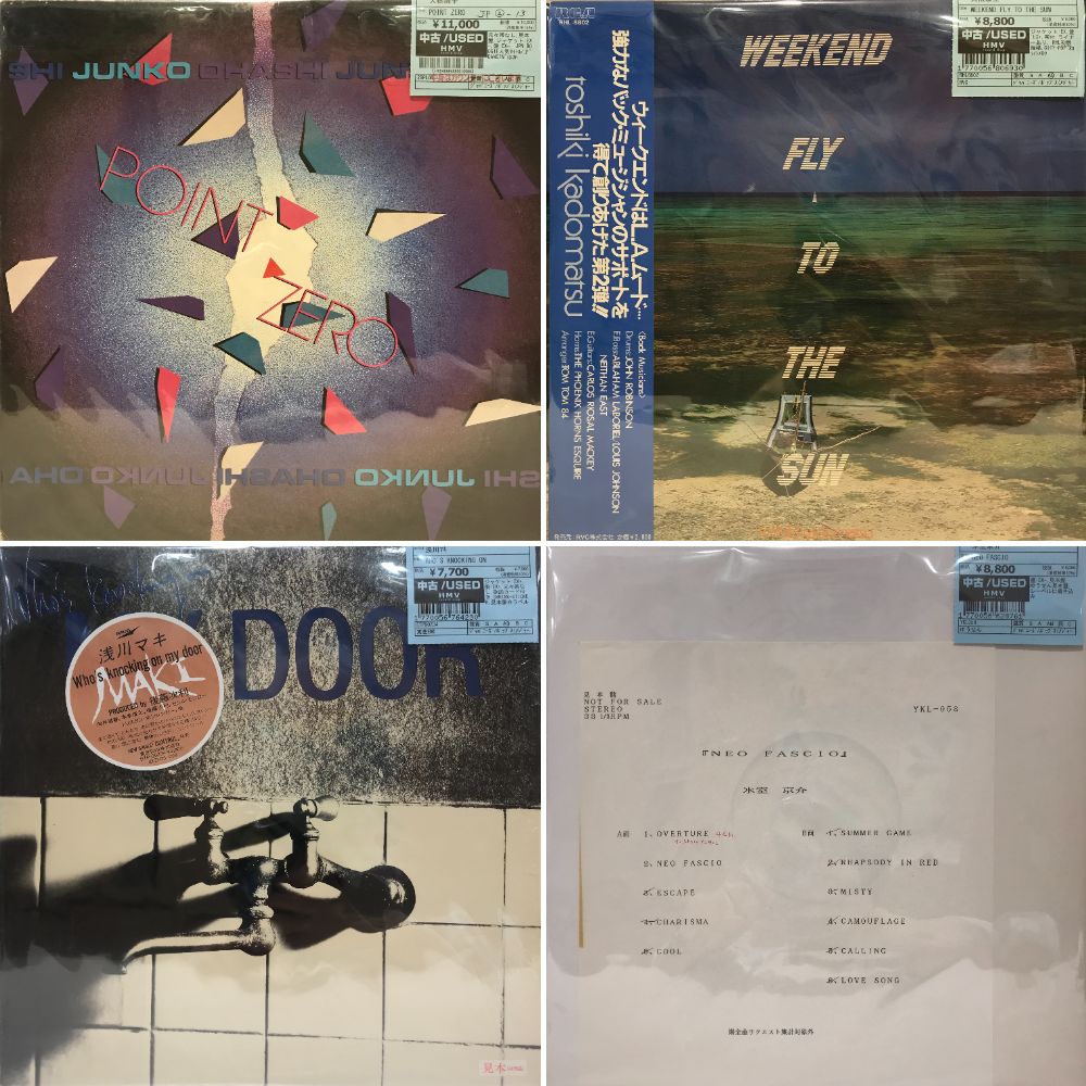 新宿ALTA】5/20(月)本日の中古新入荷|中古