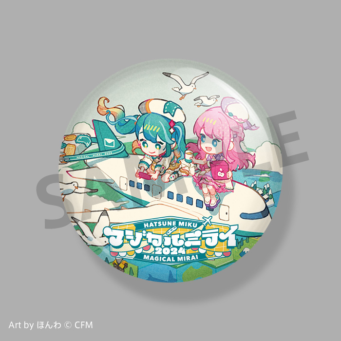 初音ミク 「マジカルミライ 2024」 OFFICIAL ALBUM 【限定盤】 : 初音