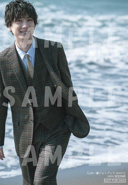 山本一慶フォトブック WHY？ : 山本一慶 | HMV&BOOKS online