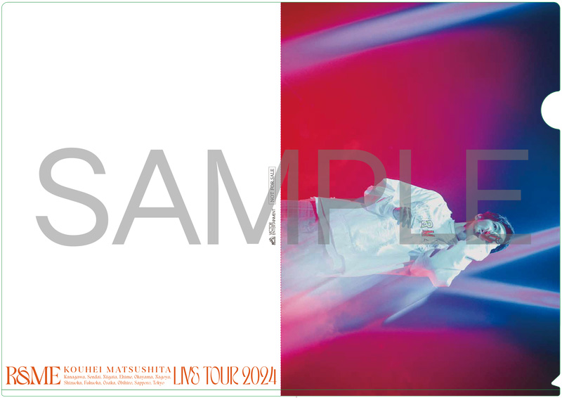 KOUHEI MATSUSHITA LIVE TOUR 2024 ～R&ME～(DVD) : 松下洸平