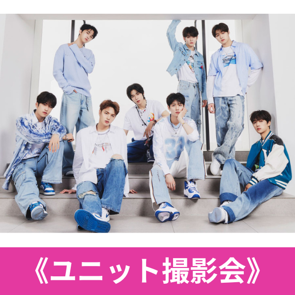 【販売終了】LUN8 JAPAN 1st Single 『Evergreen』リリース記念 HMV＆BOOKS online限定 “ユニット撮影会”  実施決定！|K-POP・アジア