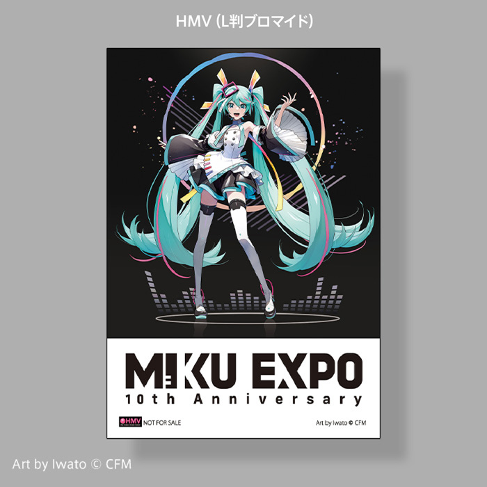 HATSUNE MIKU EXPO 10th Anniversary E.P. : 初音ミク | HMV&BOOKS