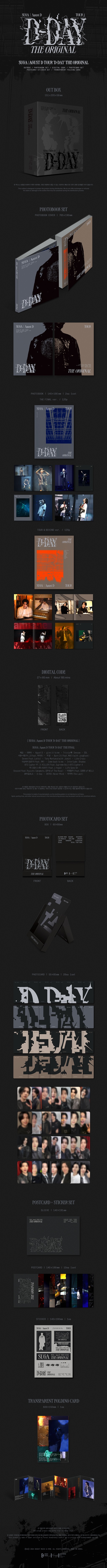 SUGA | Agust D TOUR 'D-DAY' The Original』DIGITAL CODE