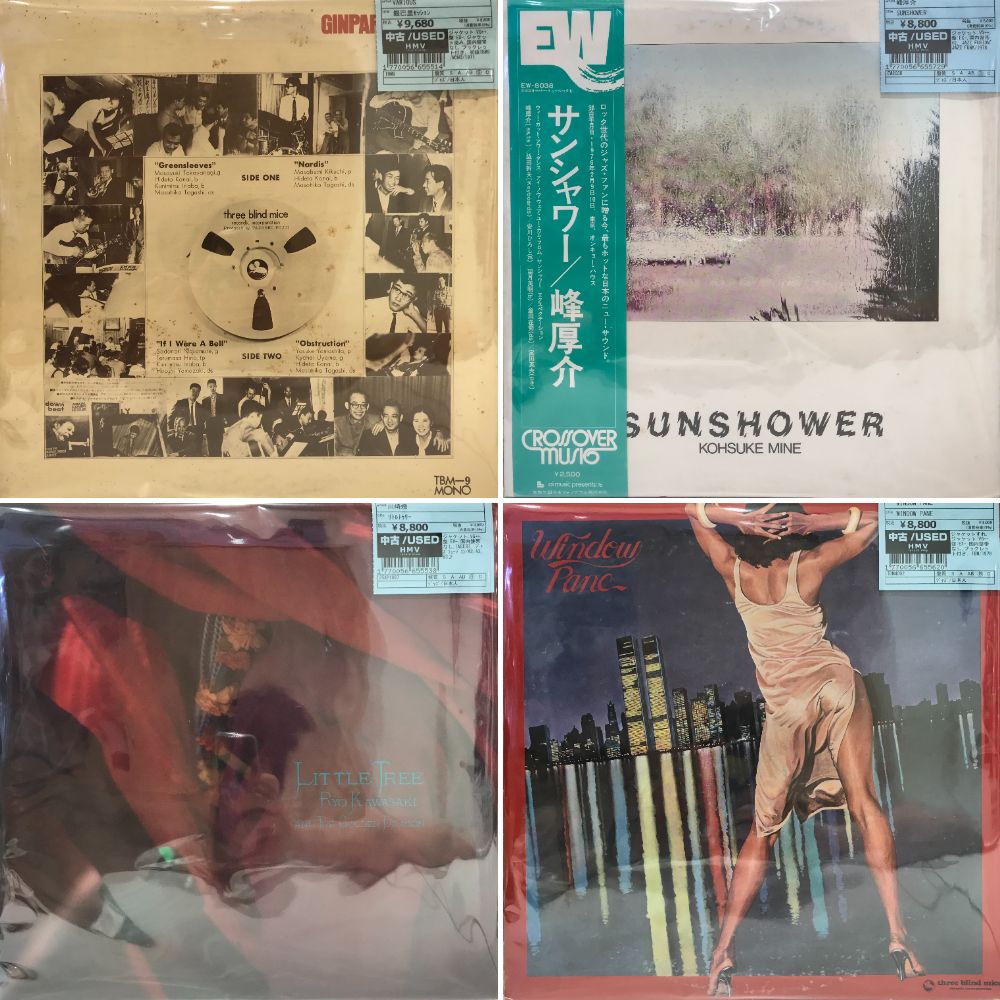 新宿ALTA】5/22(水)本日の中古新入荷|中古