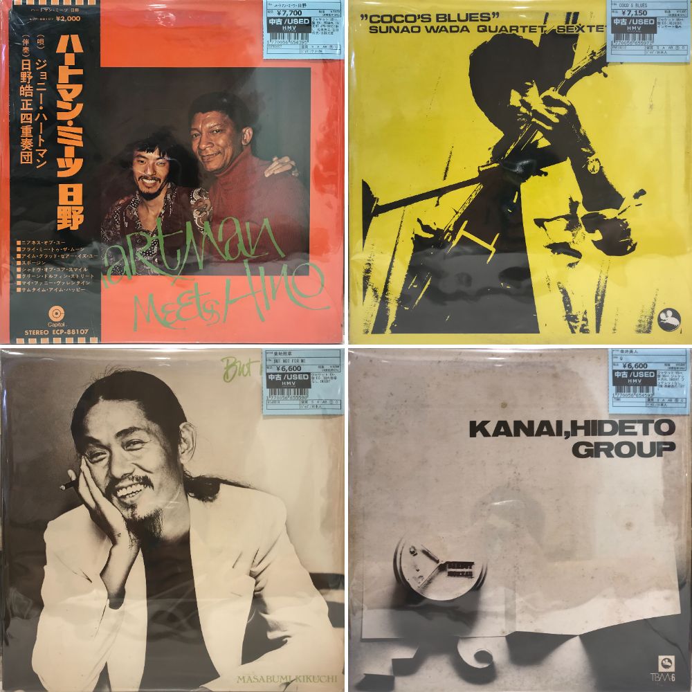 新品 James Brown / Can't Get / CDS 国内初盤帯付 新宿ALTA】5/22(水)本日の中古新入荷|中古