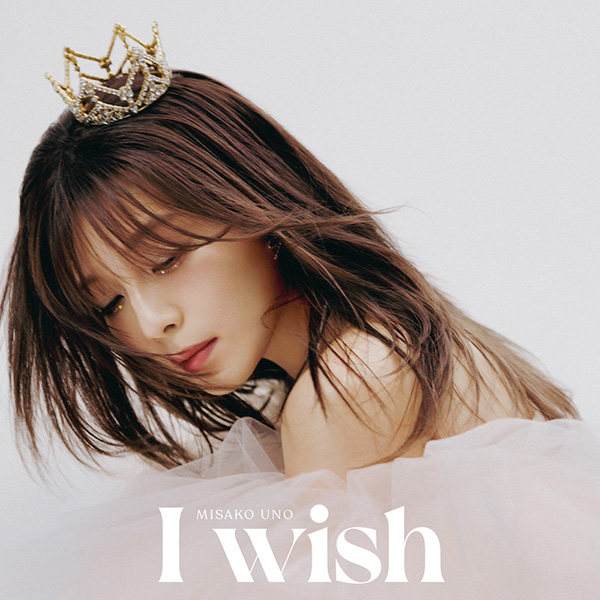 宇野実彩子 2nd ミニアルバム『I wish』7月10日発売《先着特典：フレーム風クリアカード》|ジャパニーズポップス