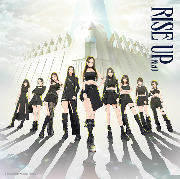 NiziU 新曲 1st EP『RISE UP』7月24日発売《@Loppi・HMV限定特典：オリジナル・ランダムフォトカード HMV  ver.》|ジャパニーズポップス