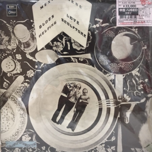 新宿ALTA】5/24(金)本日の中古新入荷|中古