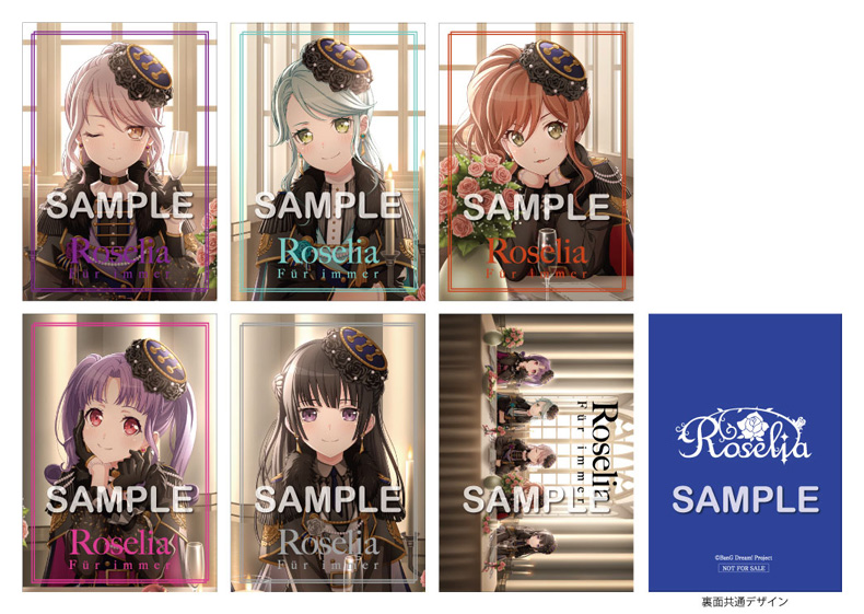 Roselia 3rd Album「Für immer」メモリアルグッズ Fur immer : Roselia | HMV&BOOKS online - BRMM-10789