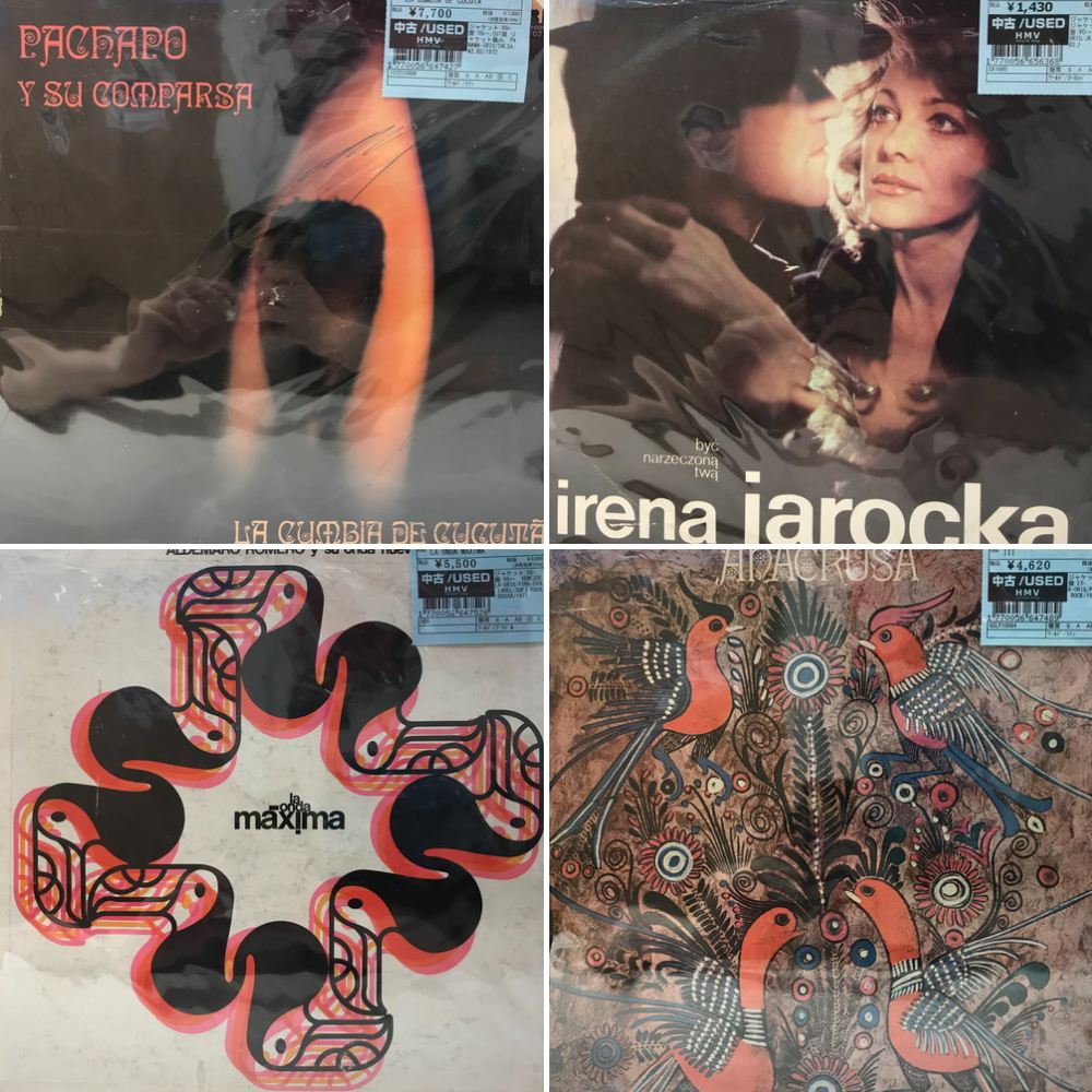 新宿ALTA】5/26(日)本日の中古新入荷|中古