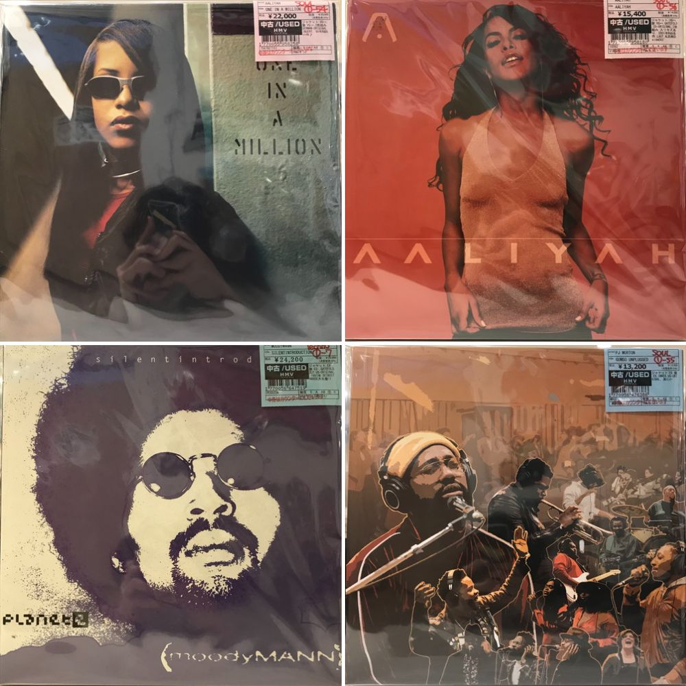 【中古】 Can’t Hide Your Love DMXクルー 新宿ALTA】5/27(月)本日の中古新入荷|中古