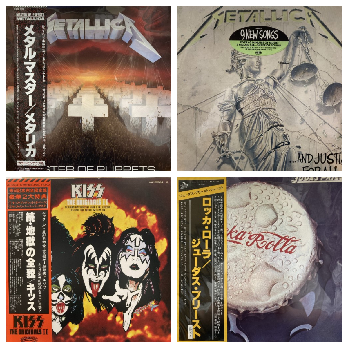 心斎橋6&frasl;1(土)新着HR&frasl;HM放出！|中古