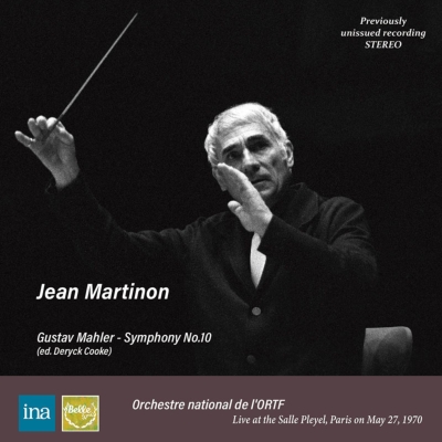 発売】マルティノン＆フランス国立放送管／マーラー：交響曲第10番（クック版）|クラシック