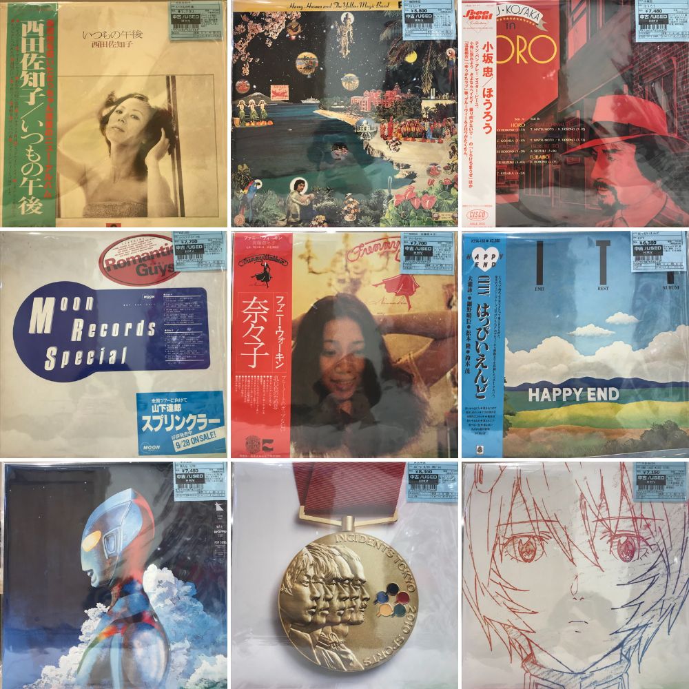 名盤小坂忠 ほうろう LP クリア・レッド・ヴァイニール盤 細野晴臣