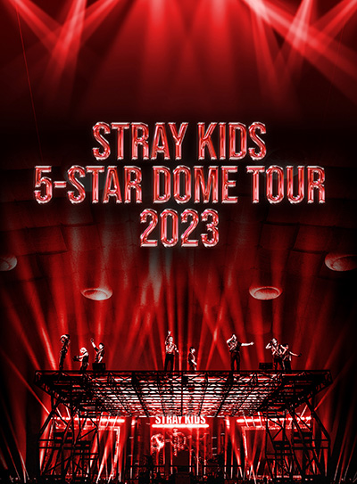 ライブ ブルーレイ『Stray Kids 5-STAR Dome Tour 2023』2024年9月18日 