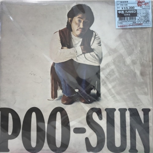新宿ALTA】5/31(金)本日の中古新入荷|中古