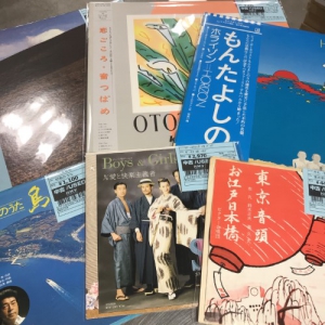 渋谷】6/4(火)本日の1F中古新入荷|中古