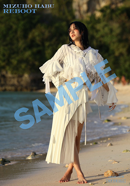 Reboot (+M-CARD) : 土生瑞穂 | HMV&BOOKS online - HABU0002