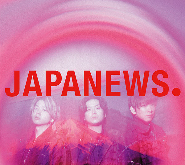 NEWS 14th ニューアルバム『JAPANEWS』8月7日発売|ジャパニーズポップス
