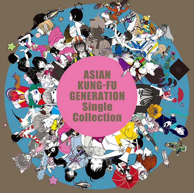 ASIAN KUNG-FU GENERATION アルバム『Single Collection』7月31日発売《先着特典 ：オリジナルステッカーシート》|ジャパニーズポップス