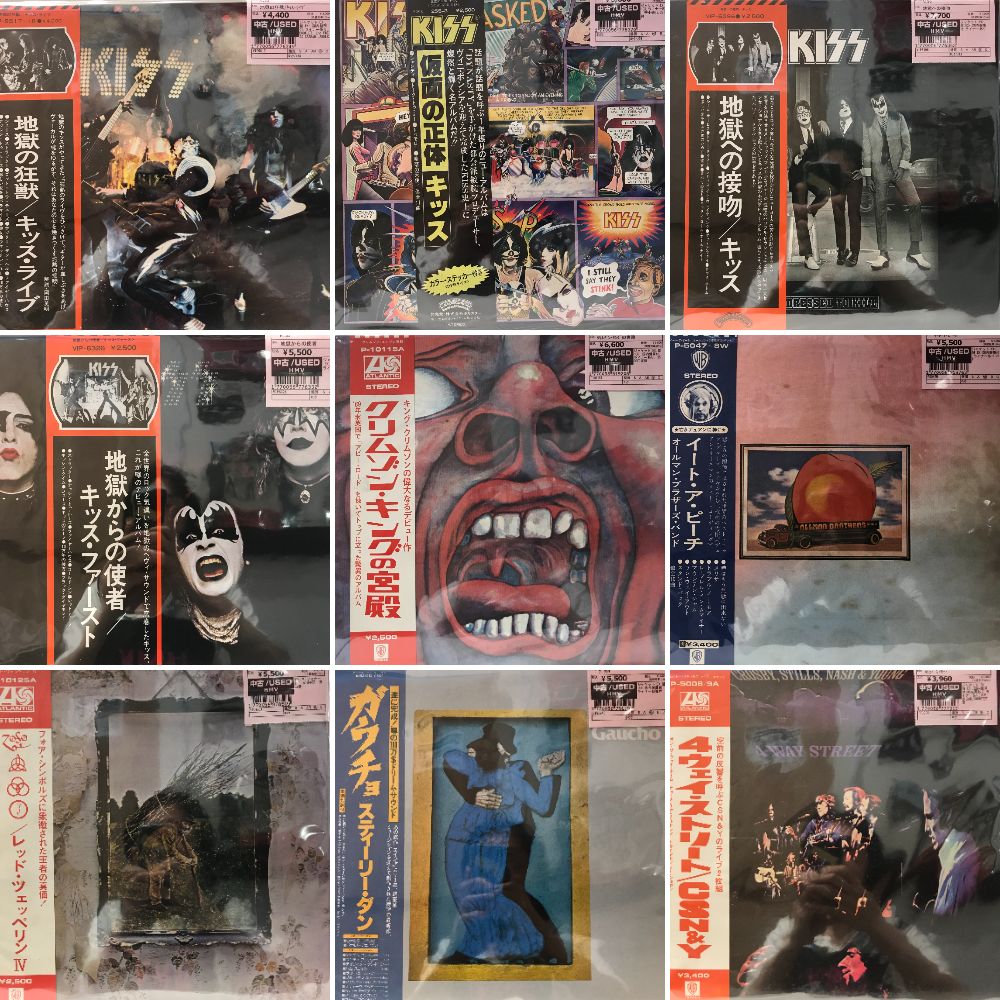 BOON1997年1.2.3.4.5.6.7.8.10.12月号の10セット 絡み付く