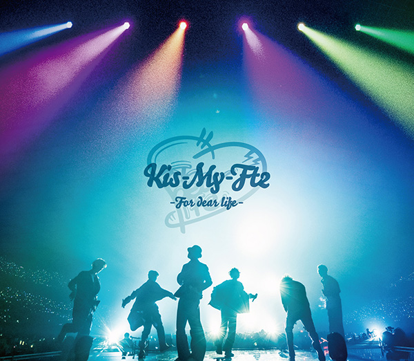 Kis-My-Ft2 ライブ DVD＆ブルーレイ『Kis-My-Ft2 -For dear life-』8月7日発売《先着特典あり (形態別)  》|ジャパニーズポップス