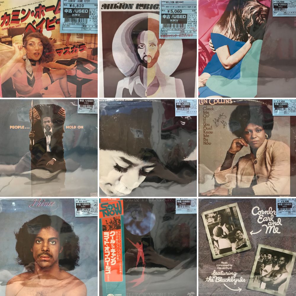 ROKK I Want To Live High LP 7インチ付 未開封 新品 P1020048-e1547573486277.jpg?