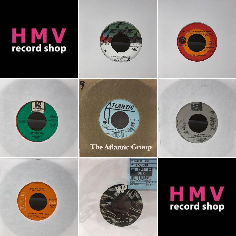 Great 3 Richmond High LP レコード 新品未開封品 Amazon.co.jp: Richmondo High: ミュージック