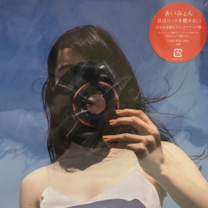 ☆オンライン出品開始いたしました☆◎8/17(土) SOUL・FUNK 45s