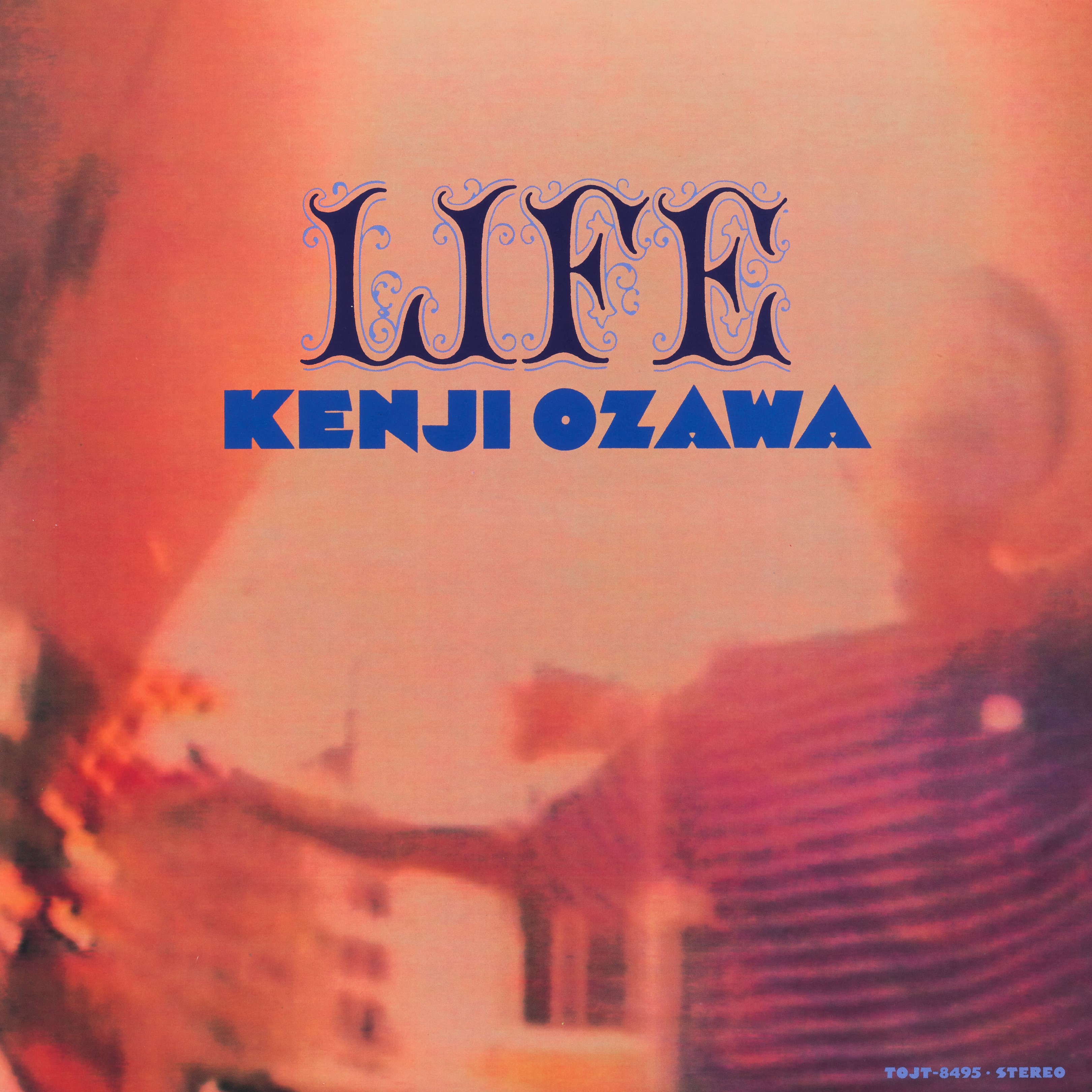 90年代を代表する不朽の名盤！小沢健二「LIFE」アナログレコード再発|ジャパニーズポップス