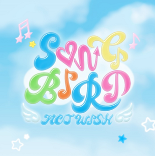 NCT WISH Songbird Express 韓国ゲリライベント 在庫限り Amazon.co.jp: NCT WISH Songbird Express 韓国ゲリライベント