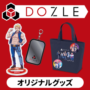 ドズル社ローソントートバッグ トートバッグ＆缶バッジ2個セット【＠Loppi・HMV限定】 : ドズル