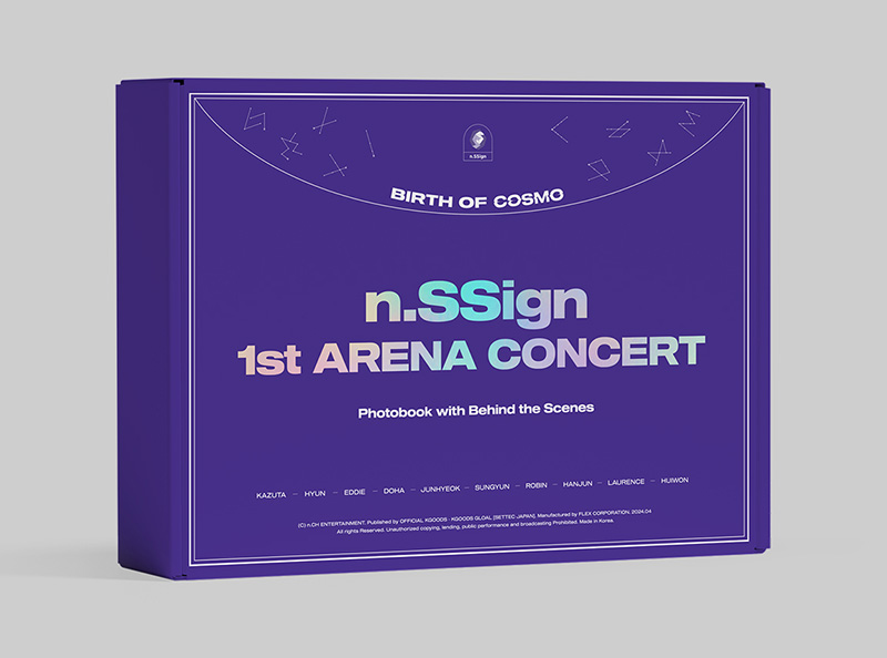 n.SSign フォトブック『n.SSign 1st ARENA CONCERT 'Birth of Cosmo'  Photobook【HMV限定版】』発売記念イベント開催|アート・エンタメ